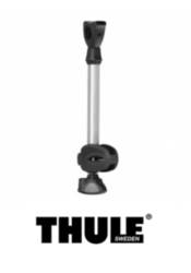 Medium/2nd bike arm for Thule Outway Platform 2