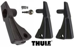 Locking Handle 52675 with a barrel and two non locking handle Thule 598 Pro Ride